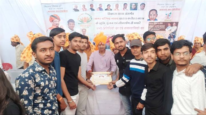 मंत्री श्री सखलेचा द्वारा जावद में 9 करोड़ रूपए के विकास कार्यों का लोकार्पण एवं भूमि-पूजन